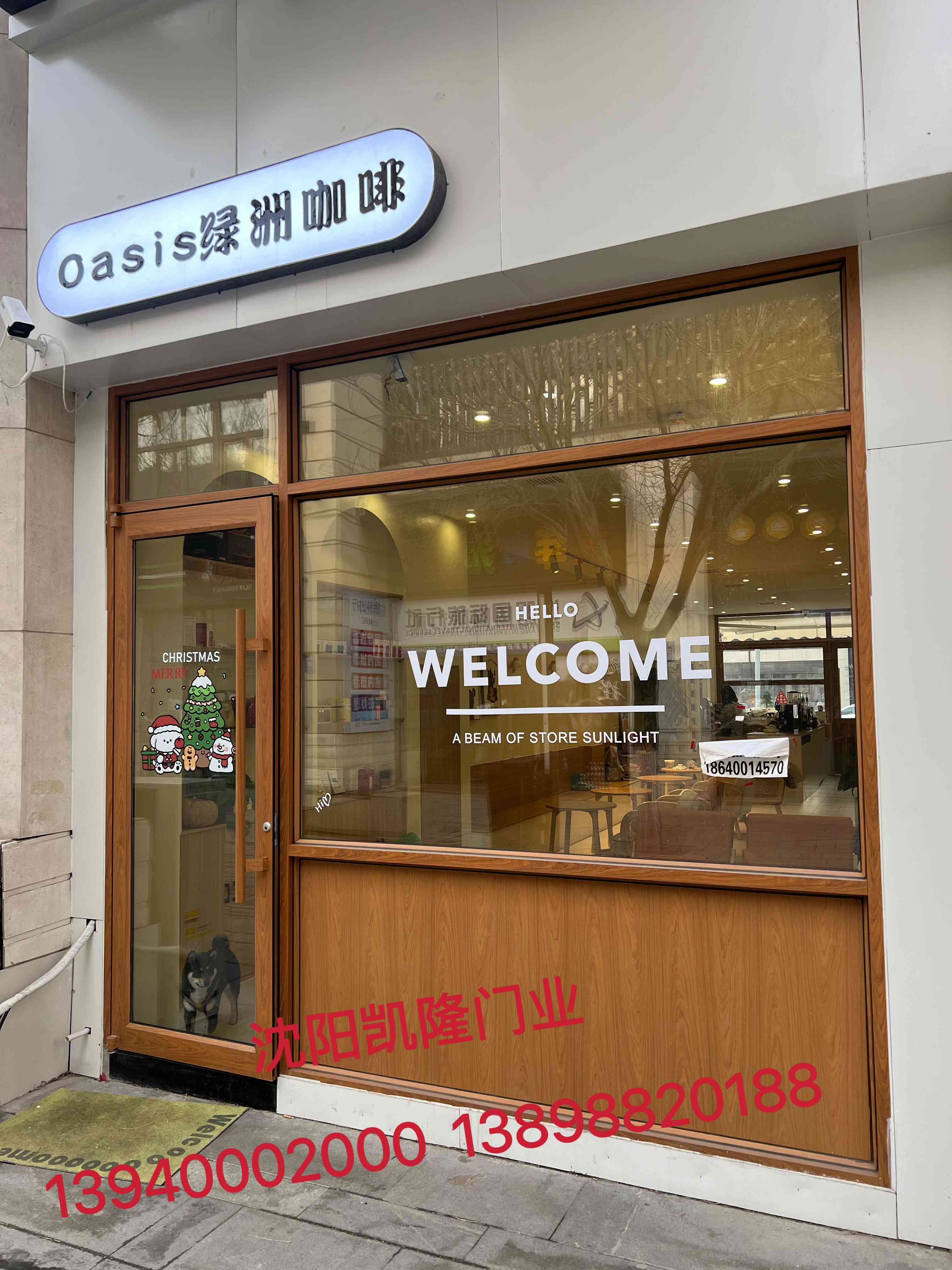 建华区木转印木转印 - 推荐