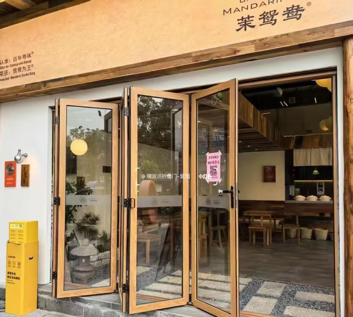 建华区自动门感应门 - 价格